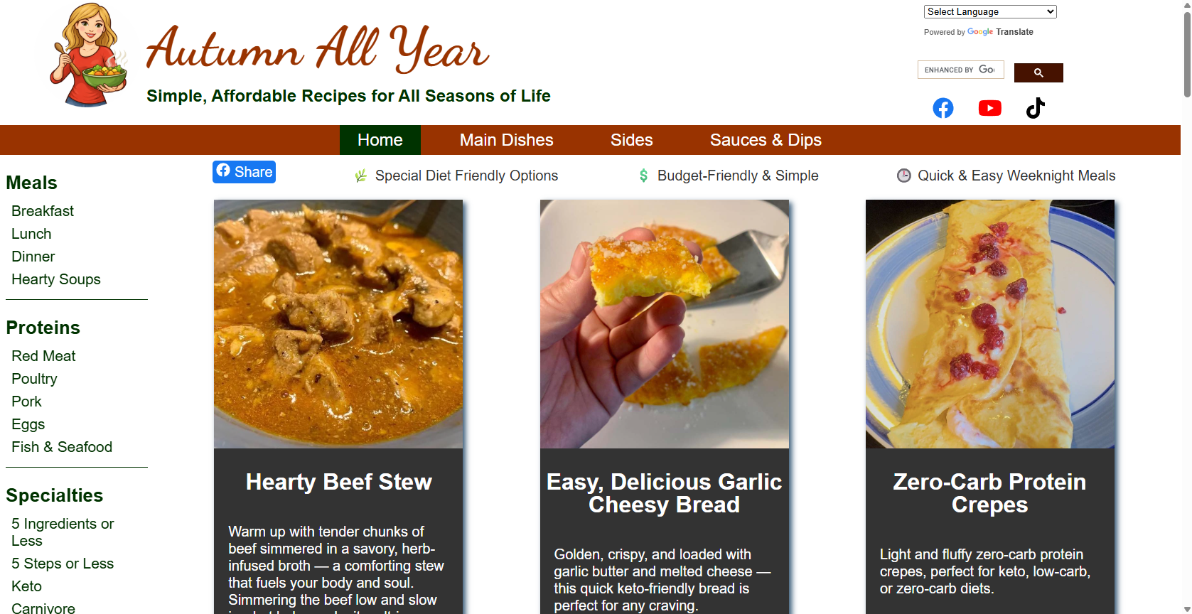 Recipe Website Screenshot